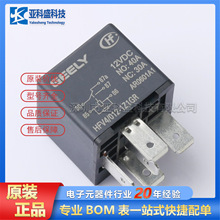 主要受益于国内银行IC卡国产化替代政策推动