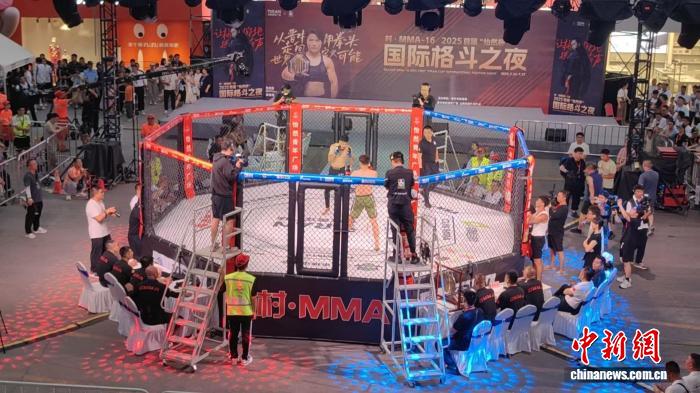 2025首届怡然杯国际格斗之夜在晋中盛大开启，村