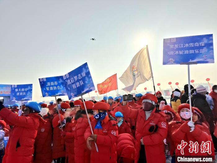 哈尔滨迎来第九届全国大众冰雪季启动仪式，主