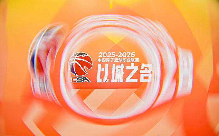国乒孙颖莎领衔多赛事直播：NBA对决CBA 皇马迎战