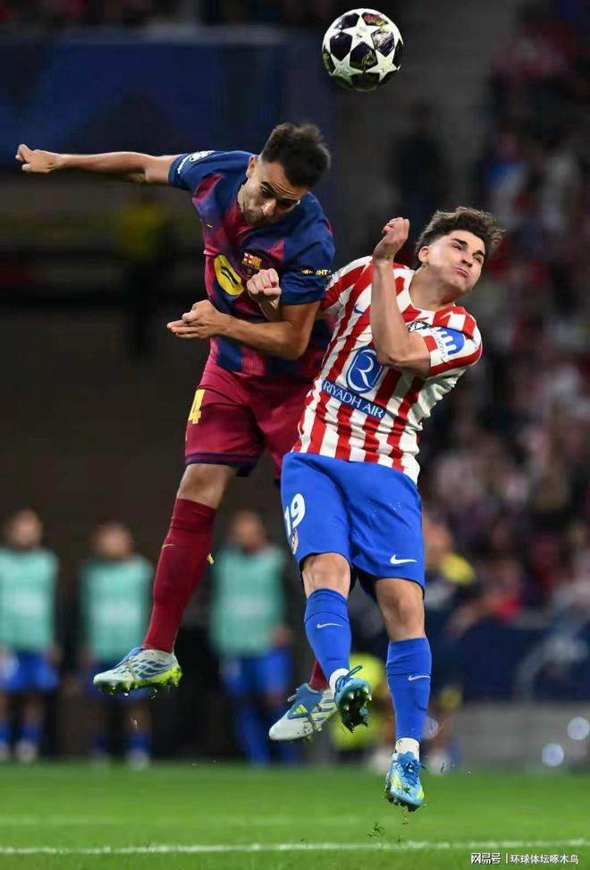 巴萨逆转未果憾出局 马竞时隔9年闯四强