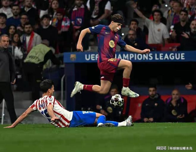 巴萨逆转未果憾出局 马竞时隔9年闯四强