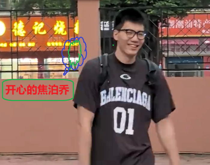 焦泊乔回归训练引关注 广东队内线重组迎新援