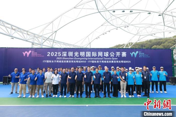 鹏城阳光下挥拍启新局：2025深圳光明站W50与M25国